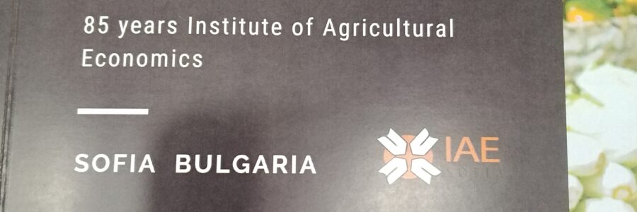 VII Международна научна конференция “Земеделие и снабдяване с храни: пазари и аграрни политики”2020